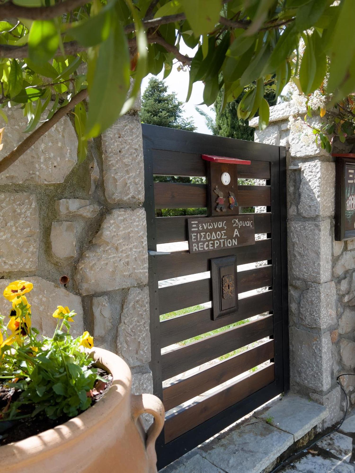 Dryas Guesthouse Polydrossos Ngoại thất bức ảnh